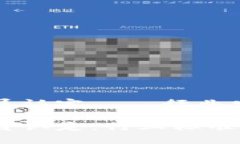 虚拟币从业人员认定——行业发展与规范探讨虚