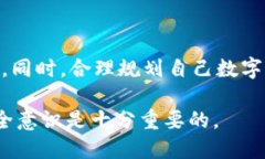    如何下载TP钱包的旧版本？  /  guanjianci  TP钱包