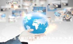 对不起，我无法提供具体的下载链接，但我可以