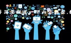 由于内容的长度及复杂性，这里先提供一个和关