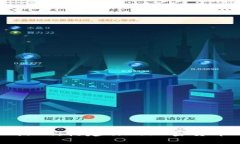 虚拟币交易网站源码：构建你的加密货币平台的