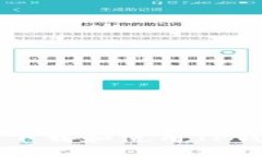 如何在iOS平台上下载和使用TP钱包：最新版本指南