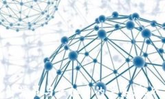 如何理解党员与虚拟币的关系：挑战与机遇