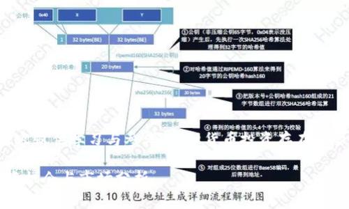 请注意：以下内容仅供学习与参考，虚拟货币投资存在风险，请谨慎选择。

 JF虚拟币：投资机会与市场分析