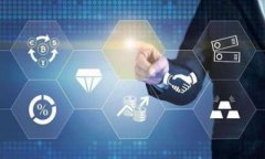 虚拟币交易新选择：上证交易所的未来潜力