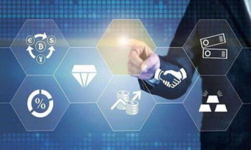 

虚拟币交易新选择：上证交易所的未来潜力