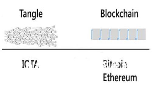 为什么虚拟币提现没到账？全面解析与解决方案