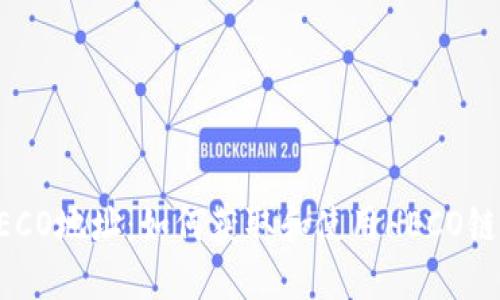 TP钱包HECO地址：如何获取和使用HECO链数字资产