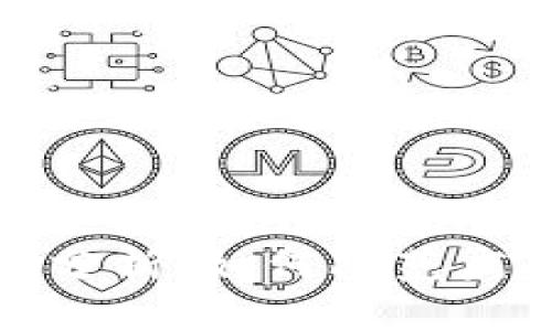 TP钱包安全性分析：如何防范病毒和网络攻击