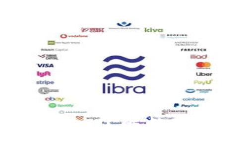 虚拟币与比特币：深入了解数字货币的未来与挑战