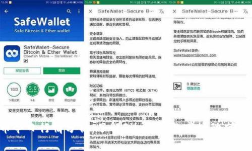 FIL虚拟币今日行情分析：了解Filecoin的市场动态与投资机遇